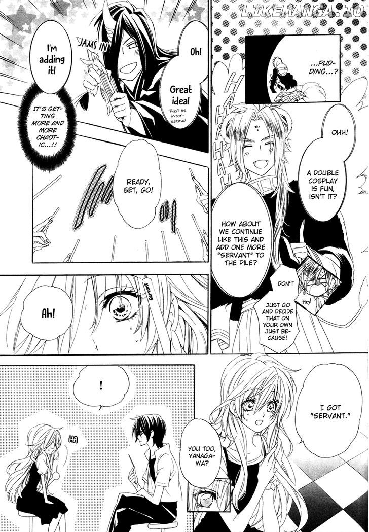 Kami-Sama Gakuen @ Armeria chapter 15.2 - page 16