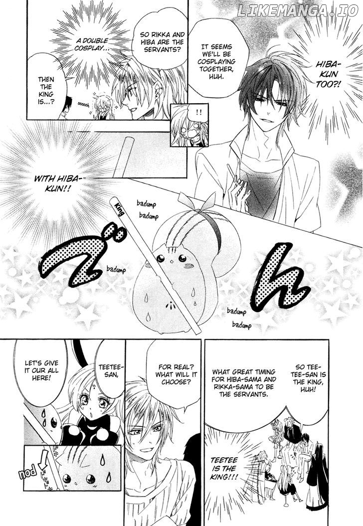 Kami-Sama Gakuen @ Armeria chapter 15.2 - page 17