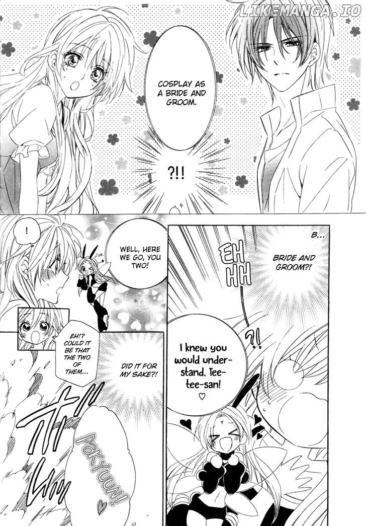 Kami-Sama Gakuen @ Armeria chapter 15.2 - page 19