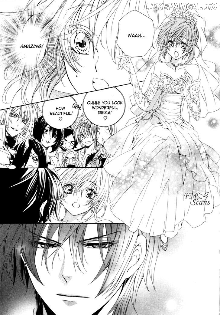 Kami-Sama Gakuen @ Armeria chapter 15.2 - page 20