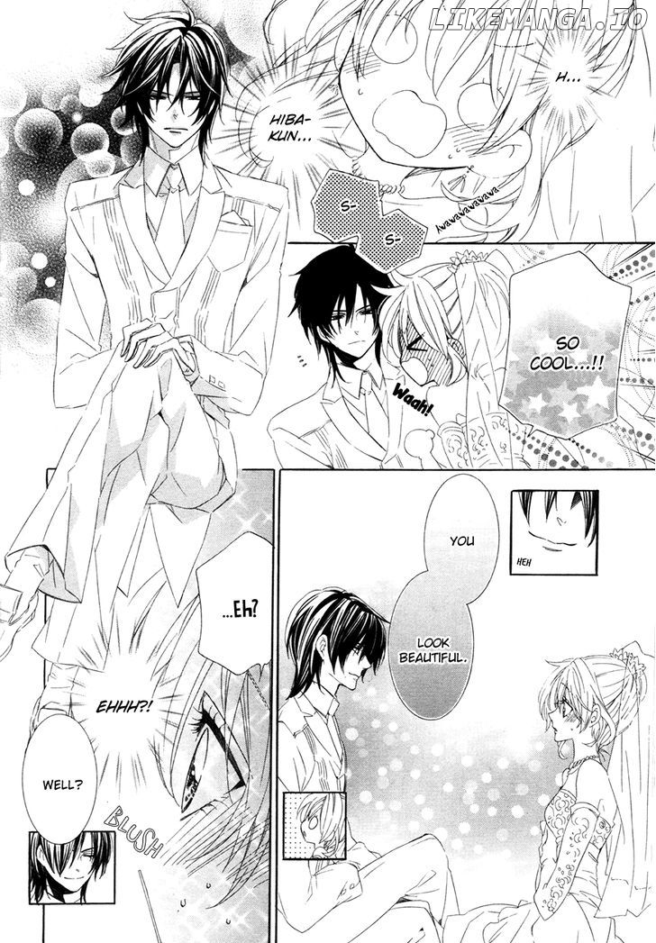 Kami-Sama Gakuen @ Armeria chapter 15.2 - page 21