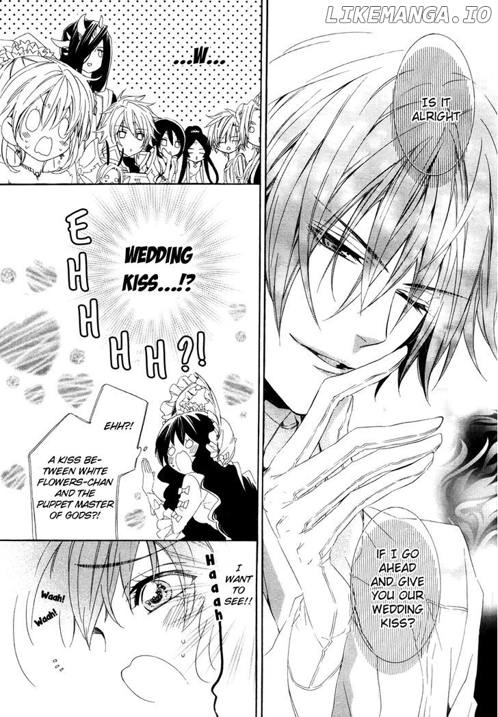 Kami-Sama Gakuen @ Armeria chapter 15.2 - page 22