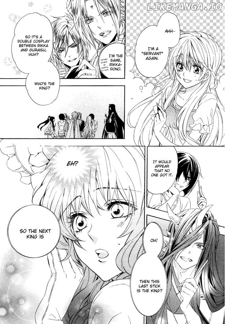 Kami-Sama Gakuen @ Armeria chapter 15.2 - page 24