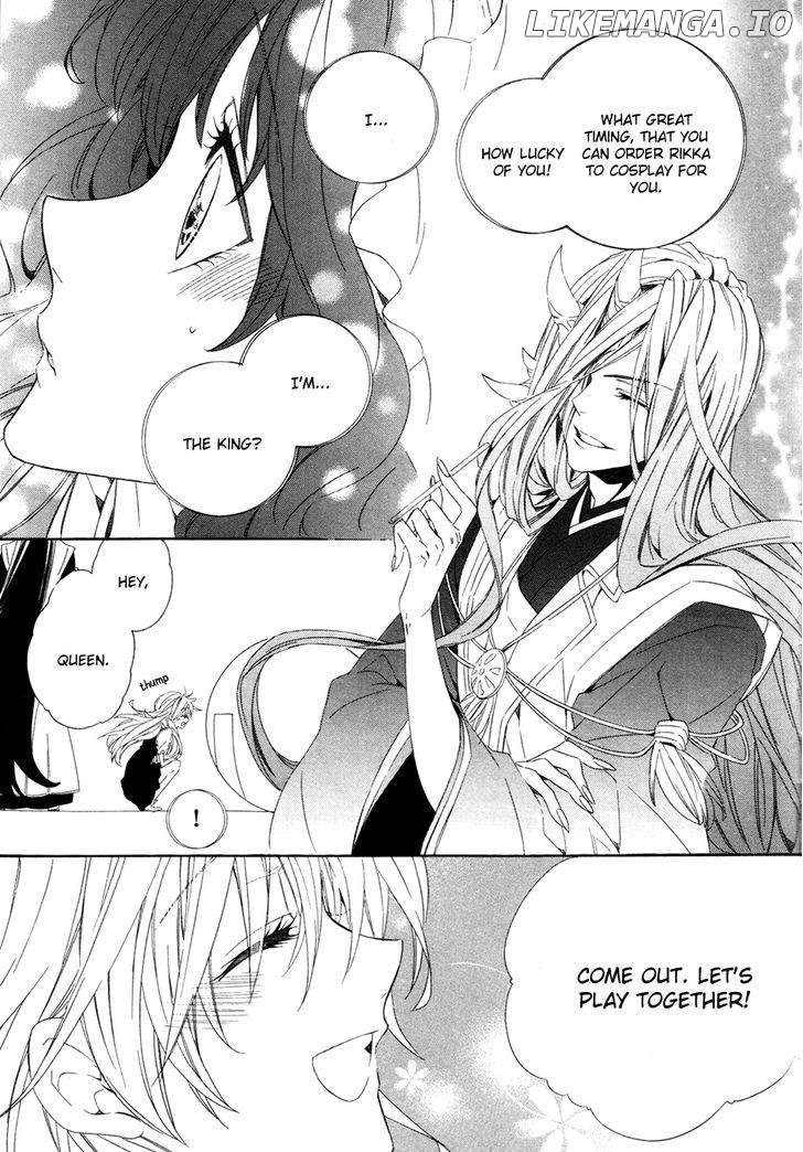 Kami-Sama Gakuen @ Armeria chapter 15.2 - page 26
