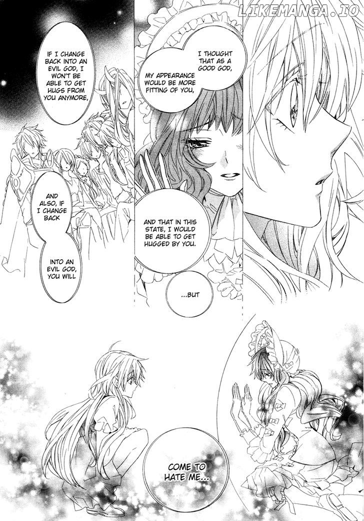 Kami-Sama Gakuen @ Armeria chapter 15.2 - page 28