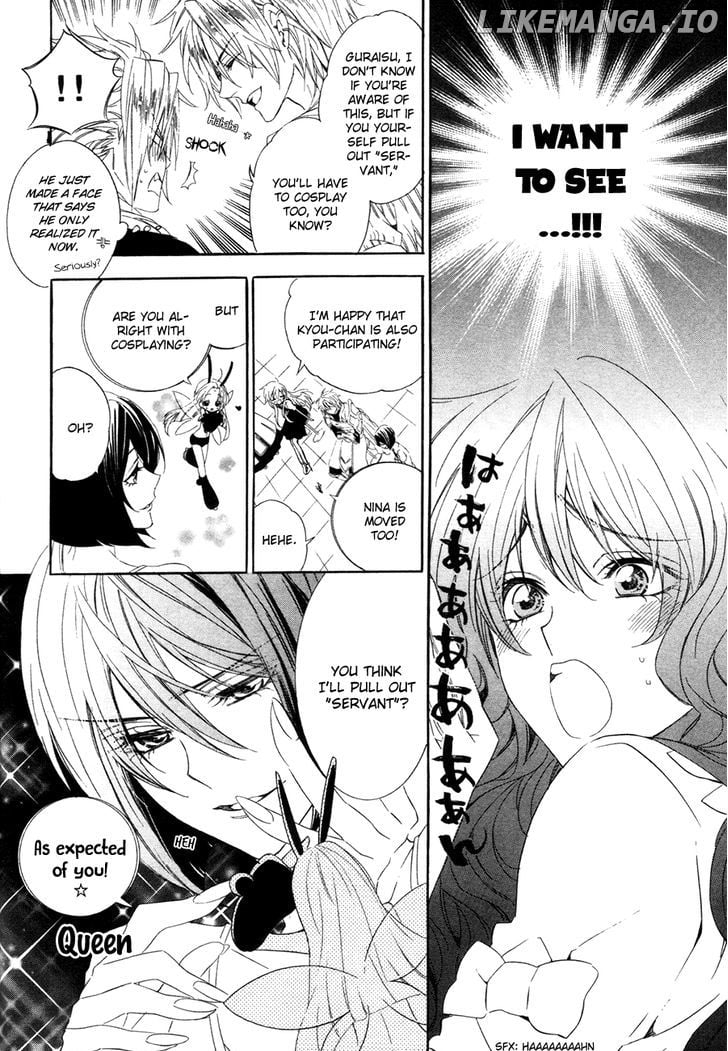 Kami-Sama Gakuen @ Armeria chapter 15.2 - page 3