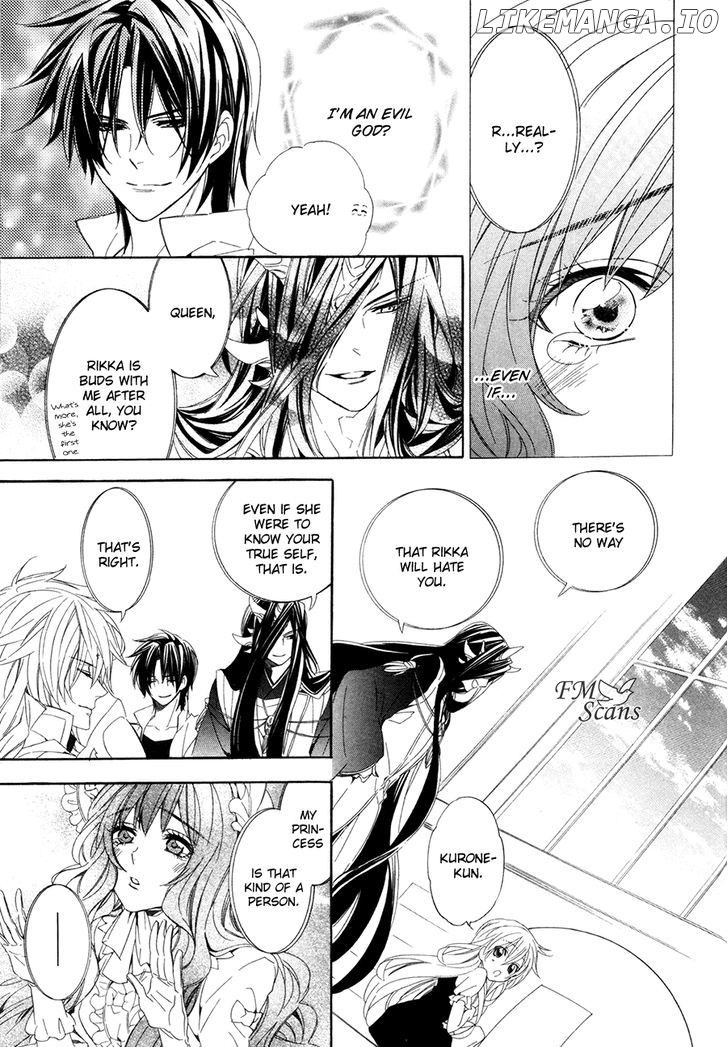 Kami-Sama Gakuen @ Armeria chapter 15.2 - page 30
