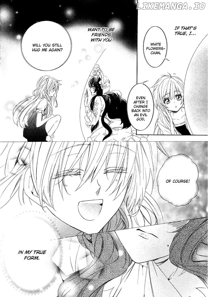 Kami-Sama Gakuen @ Armeria chapter 15.2 - page 31