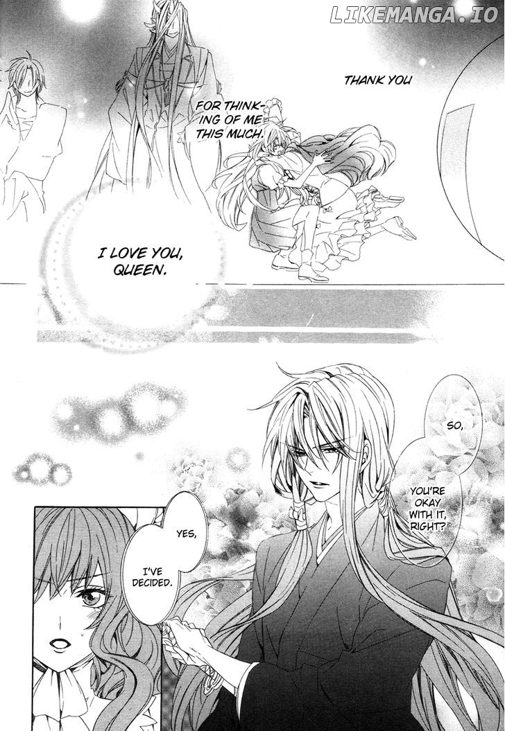 Kami-Sama Gakuen @ Armeria chapter 15.2 - page 33