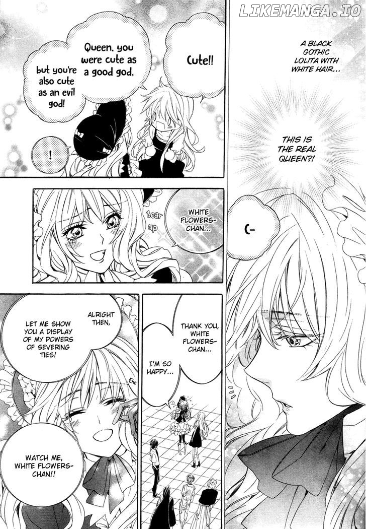Kami-Sama Gakuen @ Armeria chapter 15.2 - page 36