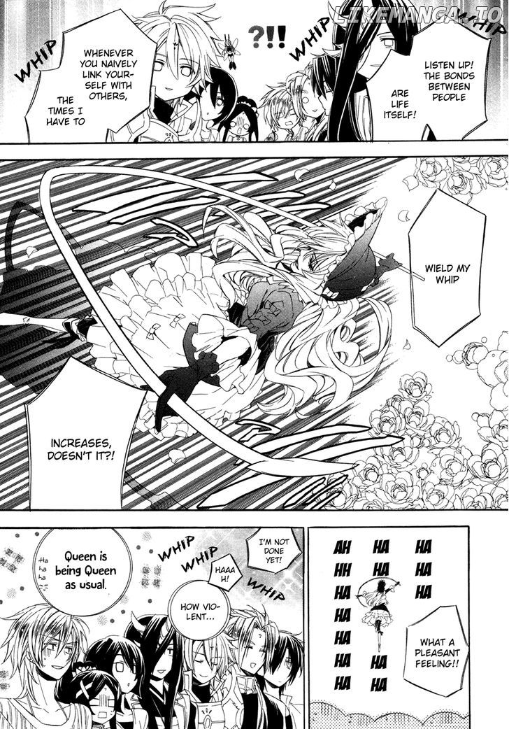 Kami-Sama Gakuen @ Armeria chapter 15.2 - page 38