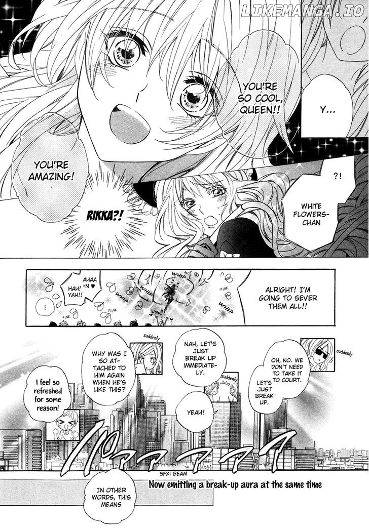 Kami-Sama Gakuen @ Armeria chapter 15.2 - page 39