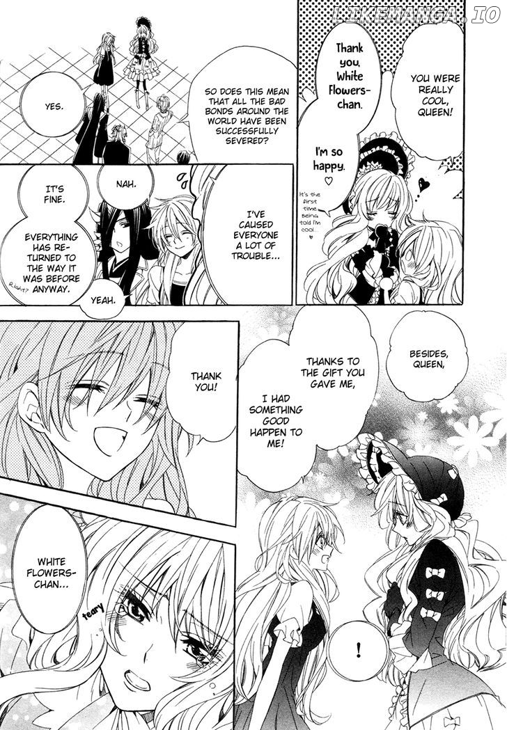 Kami-Sama Gakuen @ Armeria chapter 15.2 - page 41