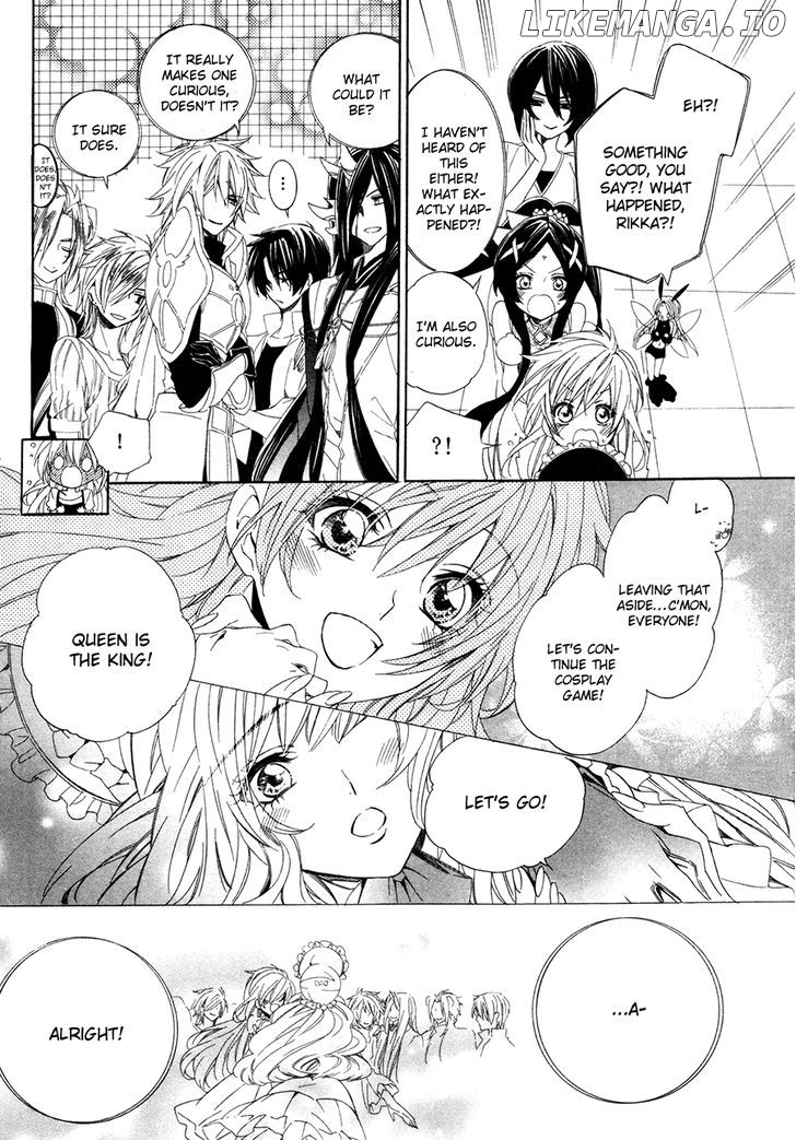 Kami-Sama Gakuen @ Armeria chapter 15.2 - page 42