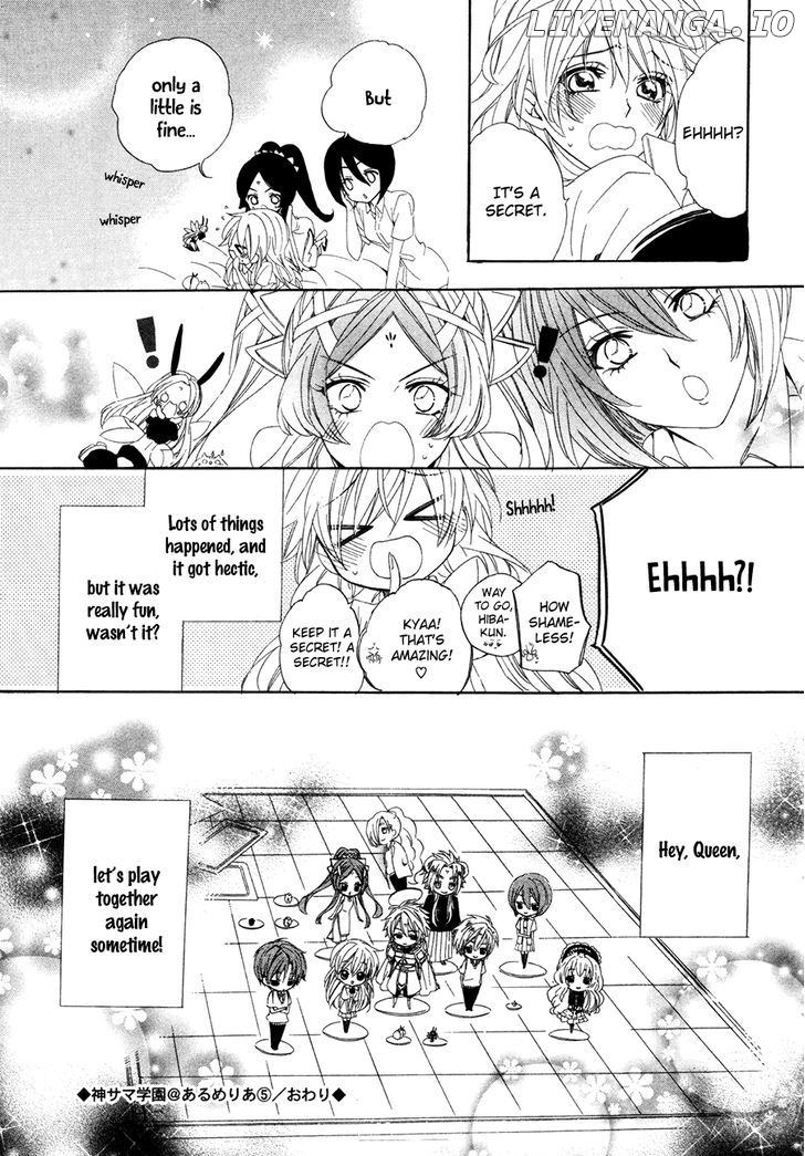 Kami-Sama Gakuen @ Armeria chapter 15.2 - page 44