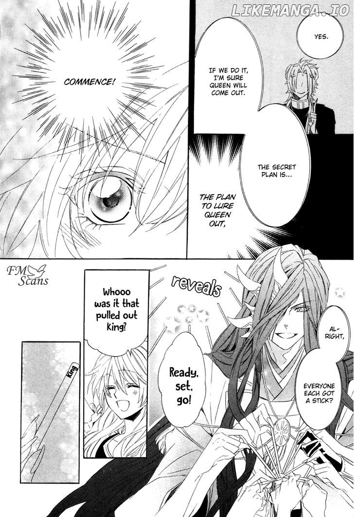 Kami-Sama Gakuen @ Armeria chapter 15.2 - page 5