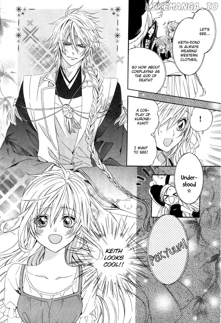 Kami-Sama Gakuen @ Armeria chapter 15.2 - page 7