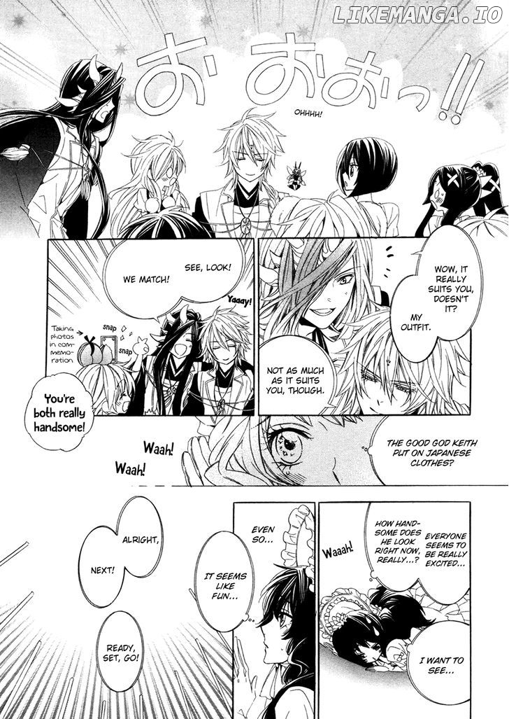 Kami-Sama Gakuen @ Armeria chapter 15.2 - page 8