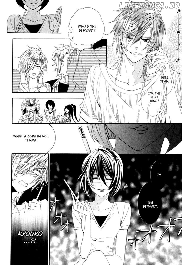 Kami-Sama Gakuen @ Armeria chapter 15.2 - page 9