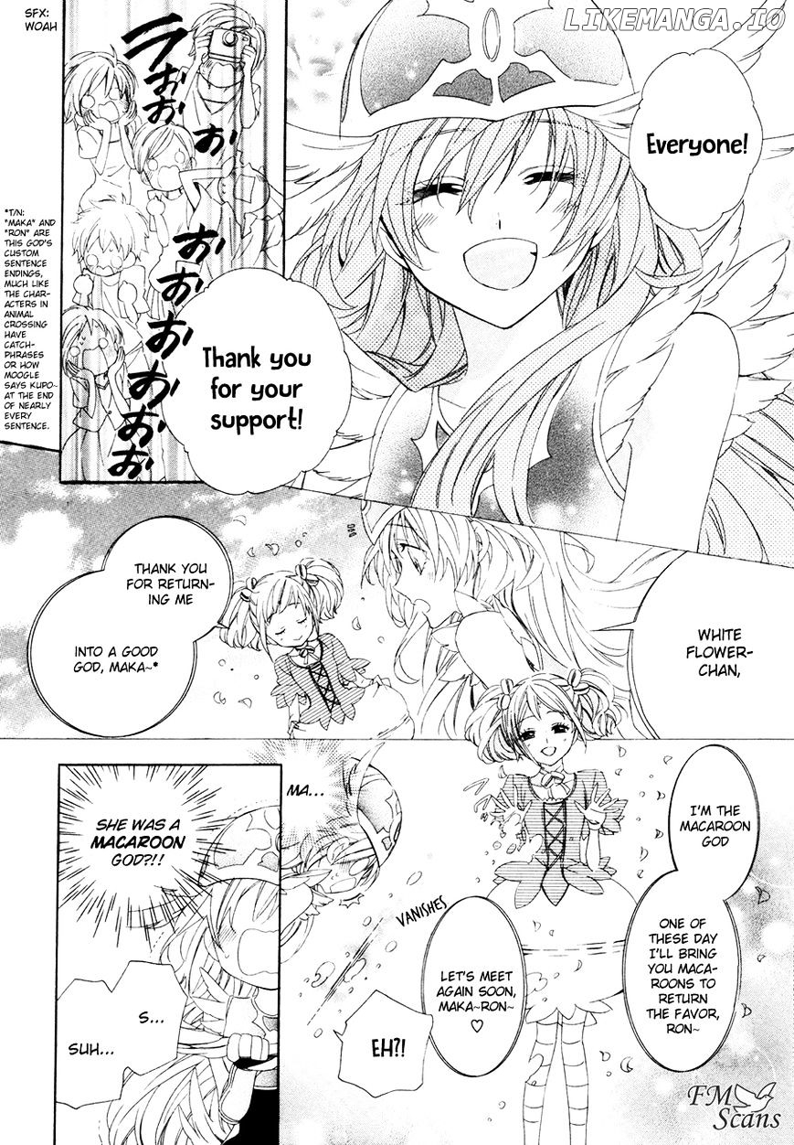 Kami-Sama Gakuen @ Armeria chapter 16 - page 10