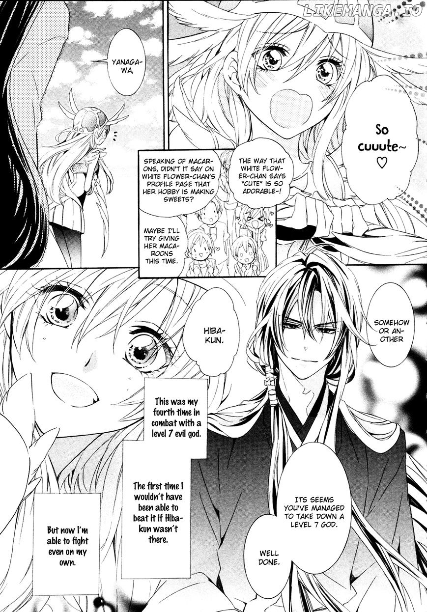 Kami-Sama Gakuen @ Armeria chapter 16 - page 11