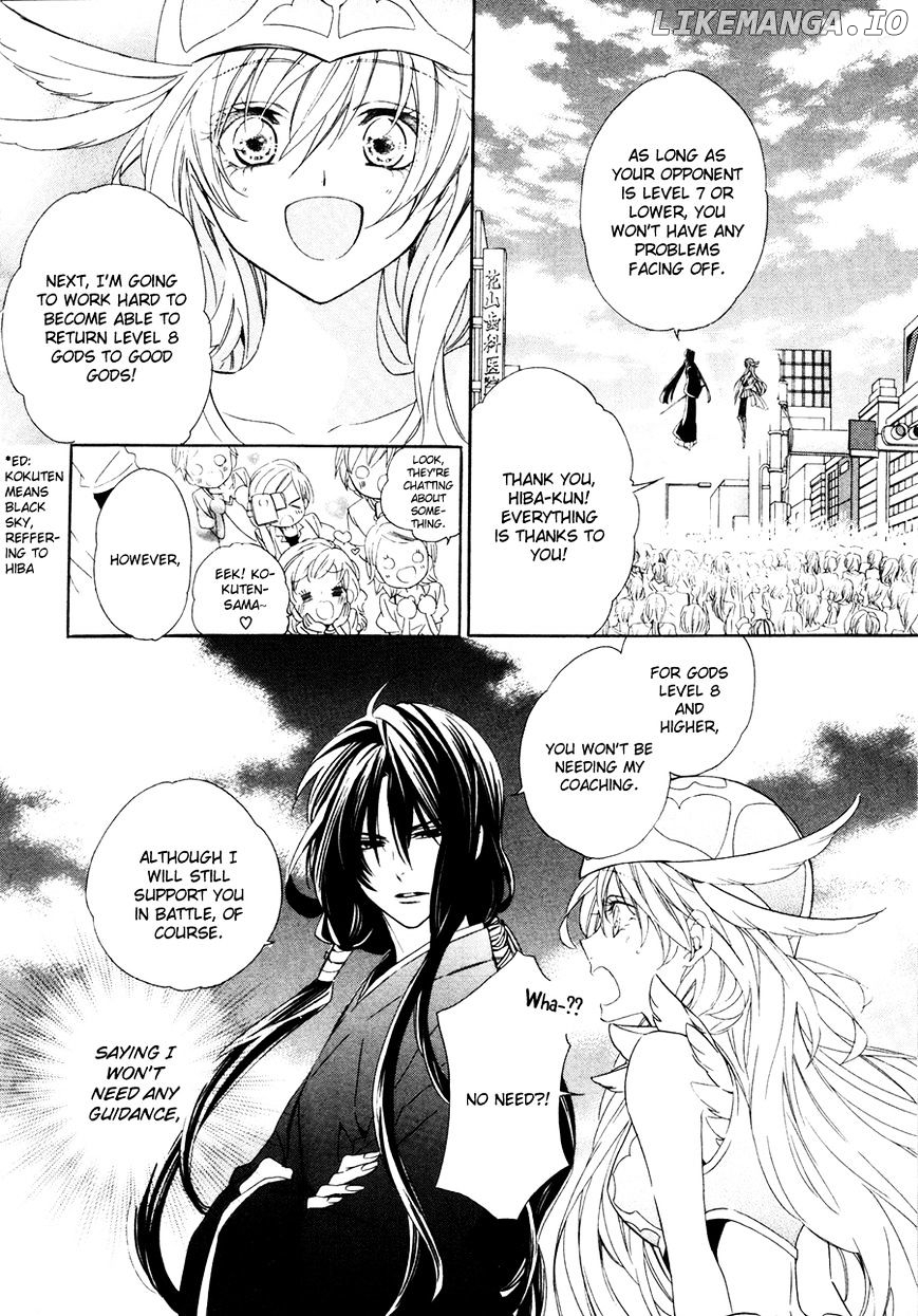 Kami-Sama Gakuen @ Armeria chapter 16 - page 12