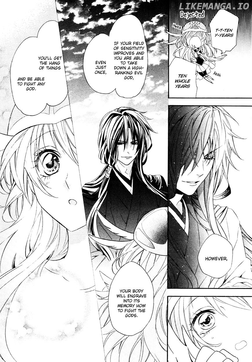 Kami-Sama Gakuen @ Armeria chapter 16 - page 14