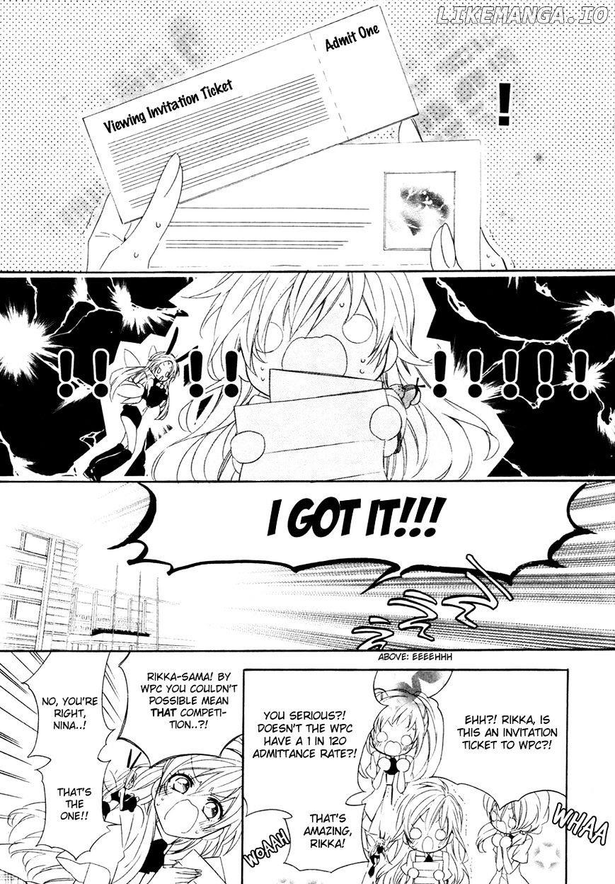 Kami-Sama Gakuen @ Armeria chapter 16 - page 19