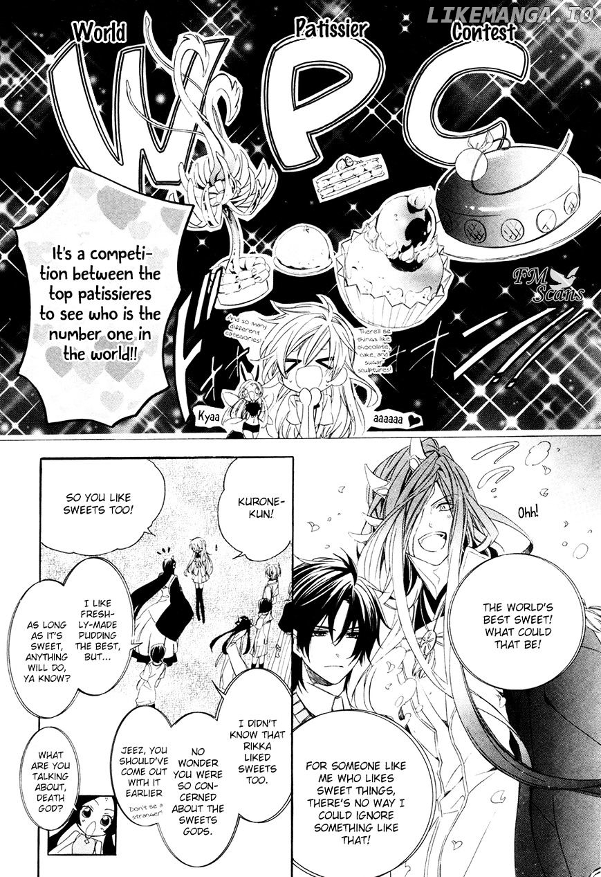 Kami-Sama Gakuen @ Armeria chapter 16 - page 20