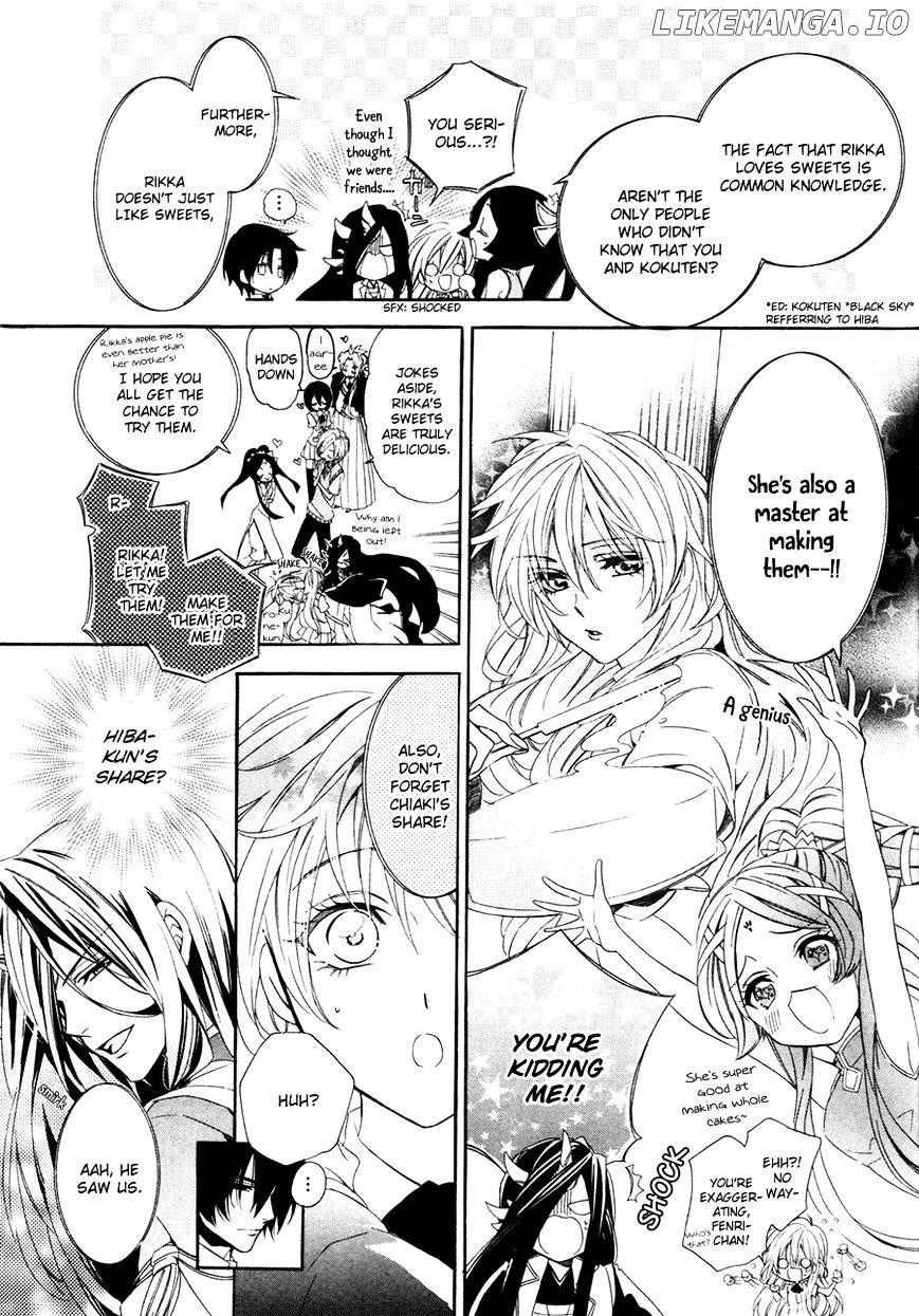 Kami-Sama Gakuen @ Armeria chapter 16 - page 21
