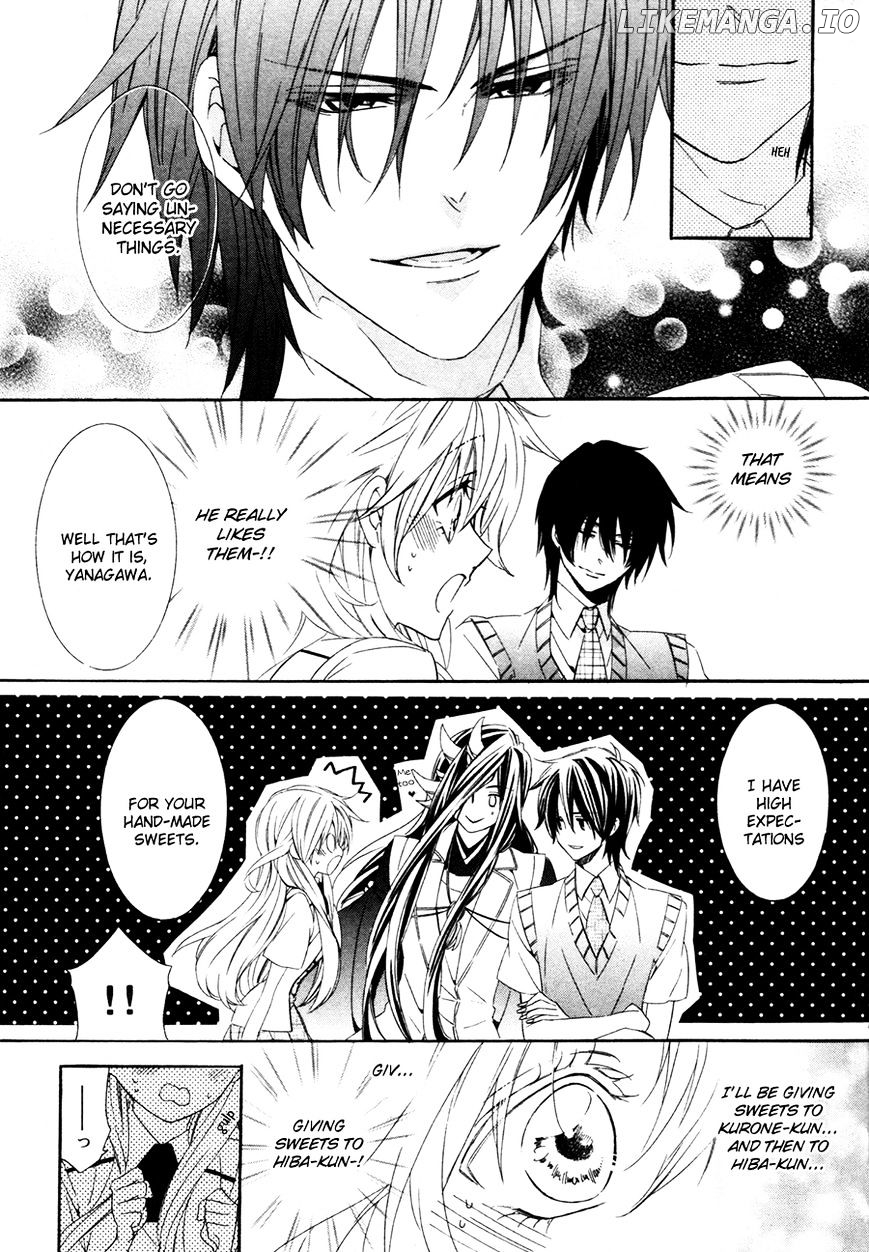 Kami-Sama Gakuen @ Armeria chapter 16 - page 23