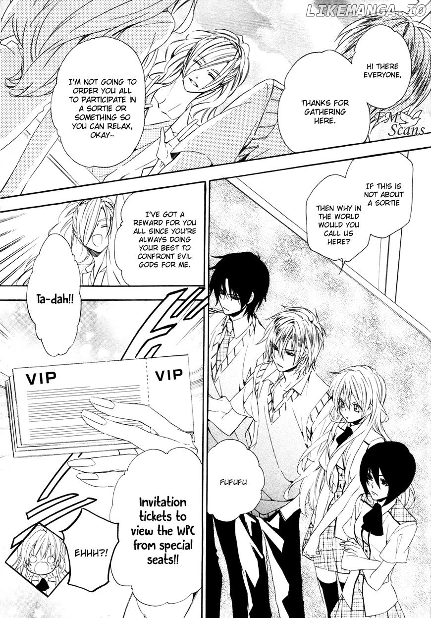 Kami-Sama Gakuen @ Armeria chapter 16 - page 25