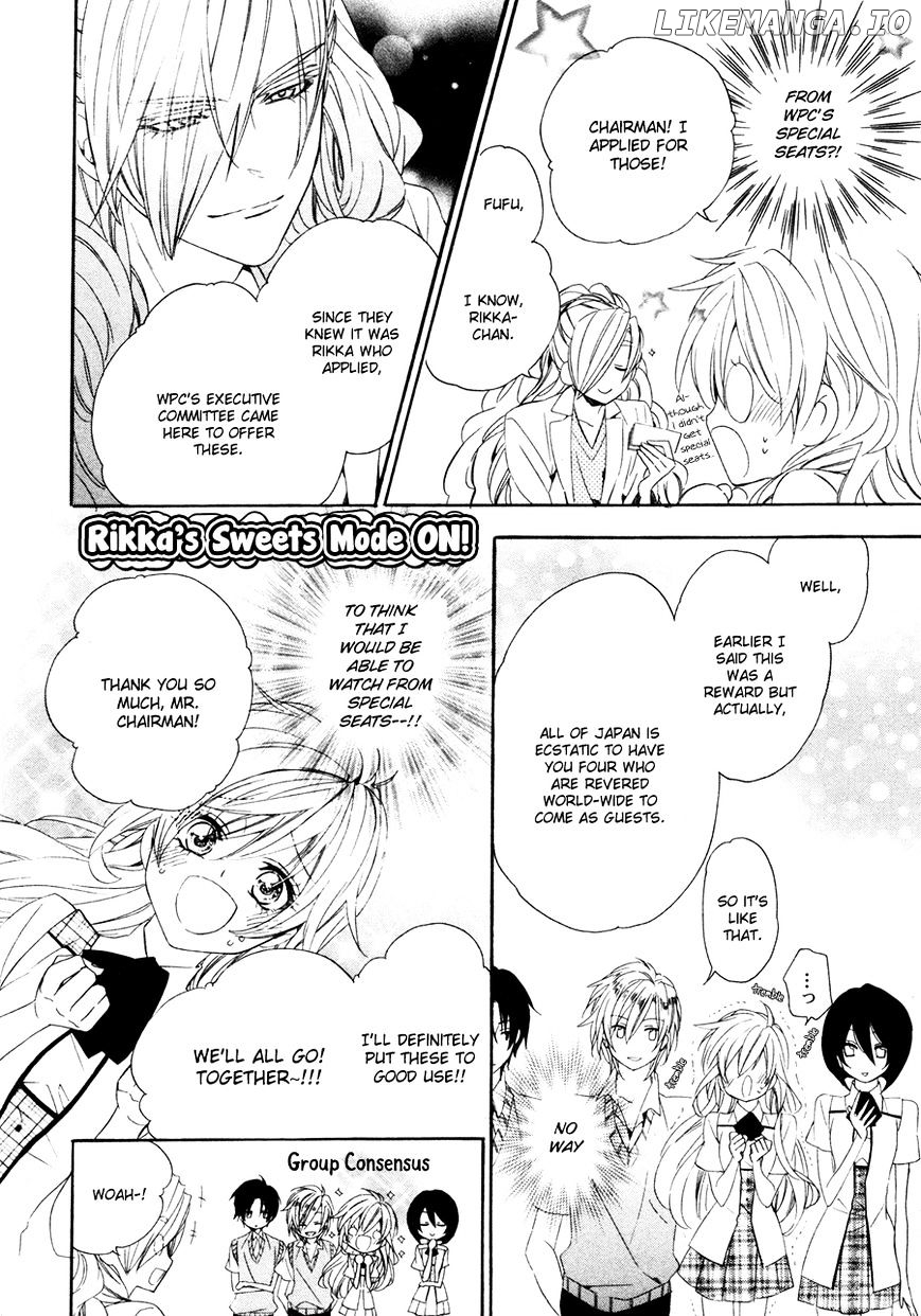 Kami-Sama Gakuen @ Armeria chapter 16 - page 26