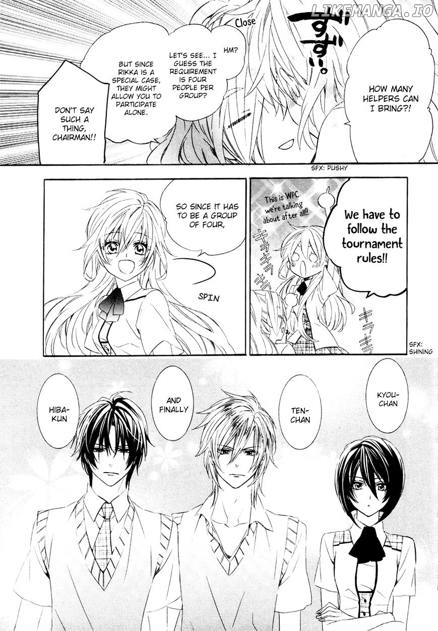 Kami-Sama Gakuen @ Armeria chapter 16 - page 29