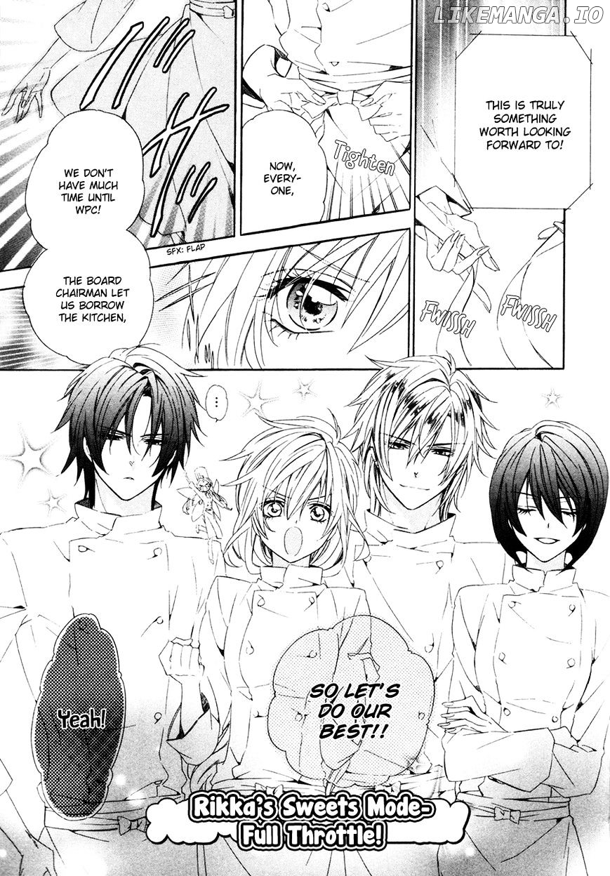 Kami-Sama Gakuen @ Armeria chapter 16 - page 31