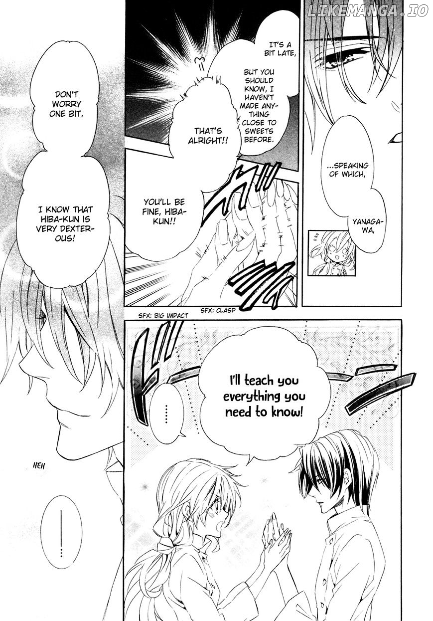 Kami-Sama Gakuen @ Armeria chapter 16 - page 33