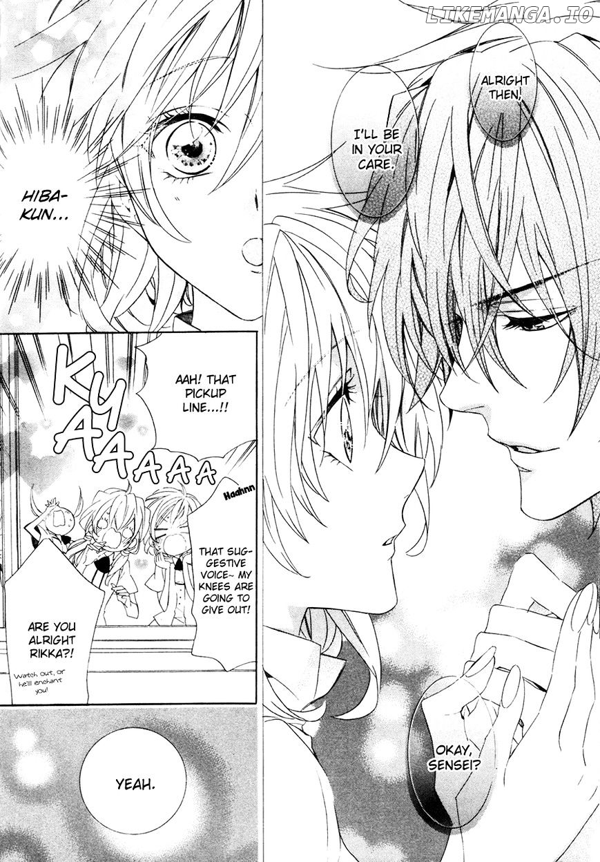 Kami-Sama Gakuen @ Armeria chapter 16 - page 34