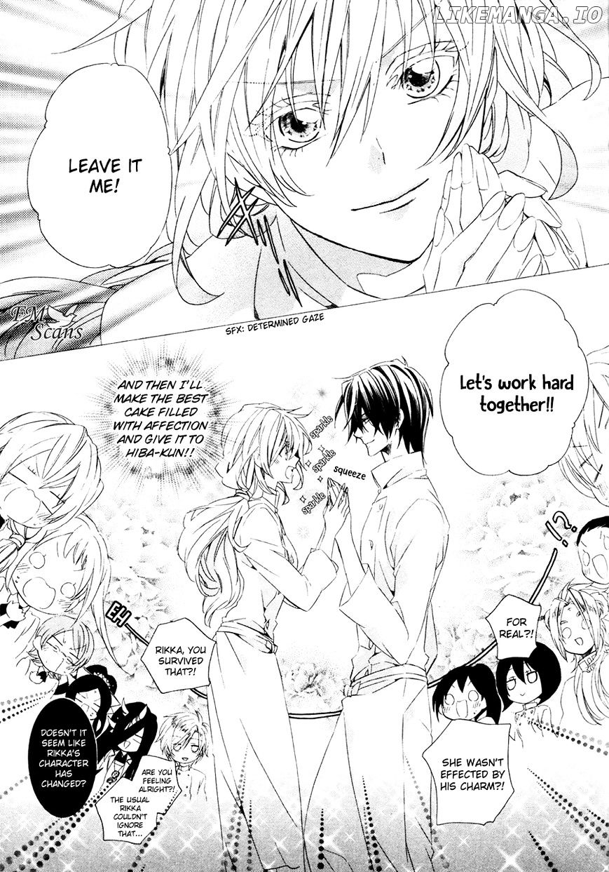 Kami-Sama Gakuen @ Armeria chapter 16 - page 35