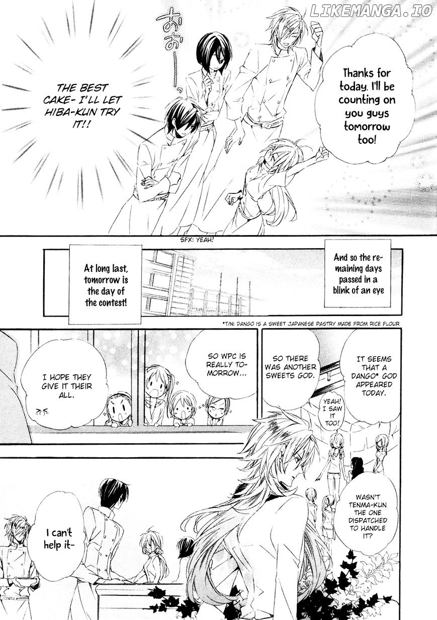 Kami-Sama Gakuen @ Armeria chapter 16 - page 39
