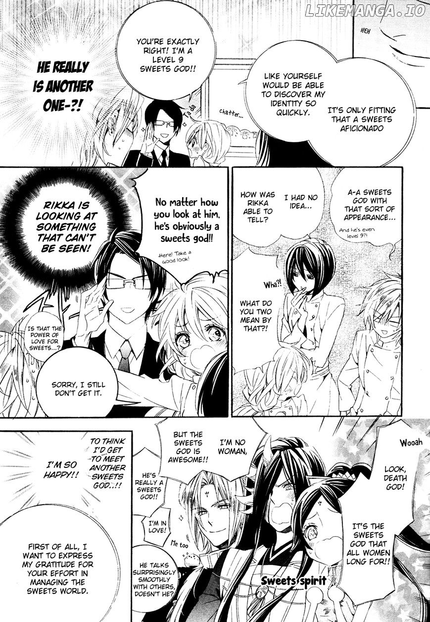 Kami-Sama Gakuen @ Armeria chapter 16 - page 43