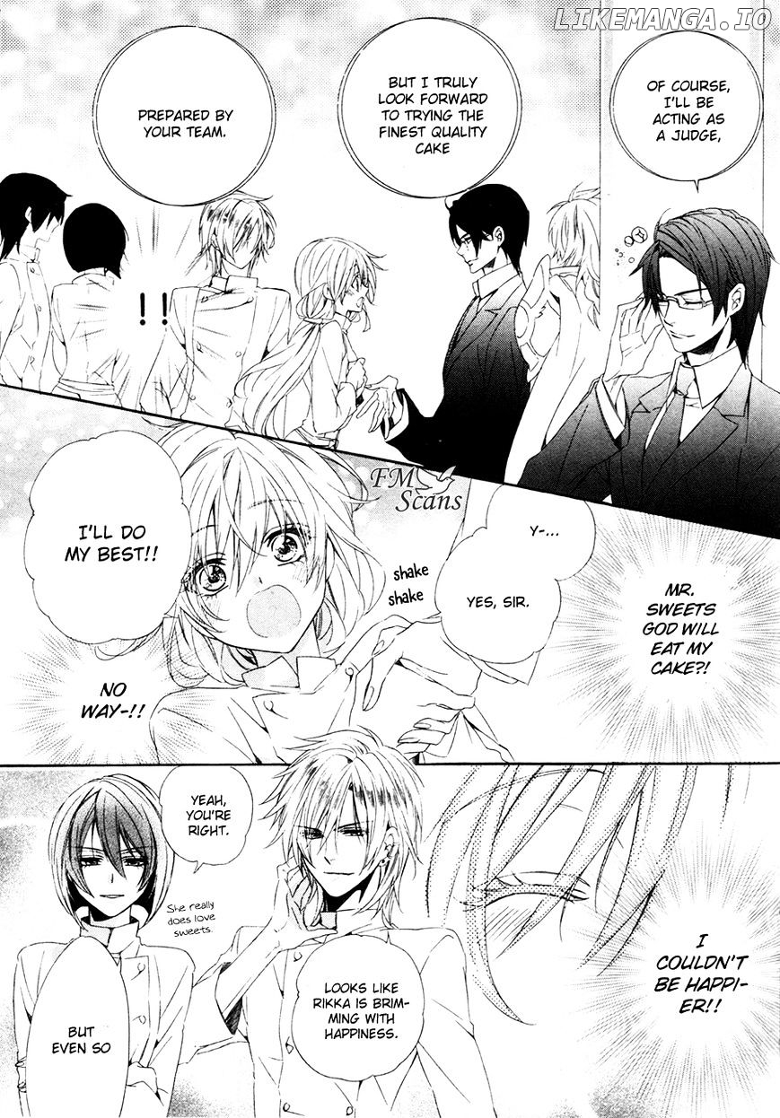 Kami-Sama Gakuen @ Armeria chapter 16 - page 45