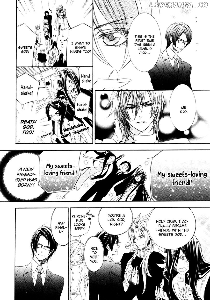 Kami-Sama Gakuen @ Armeria chapter 16 - page 46
