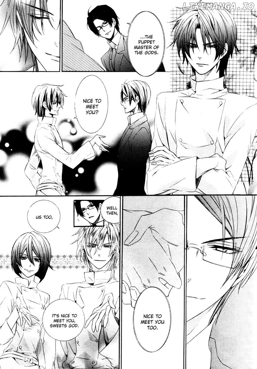 Kami-Sama Gakuen @ Armeria chapter 16 - page 47