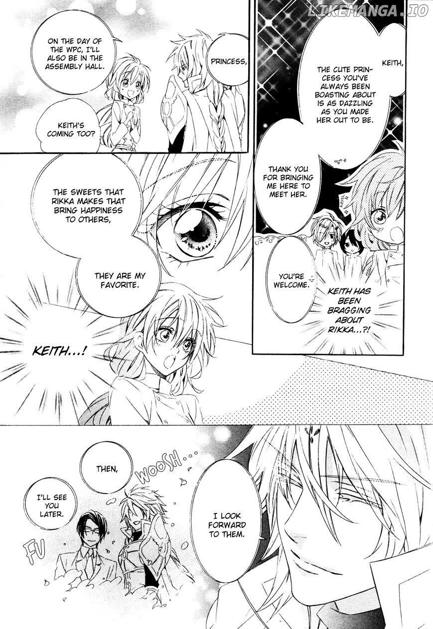 Kami-Sama Gakuen @ Armeria chapter 16 - page 49