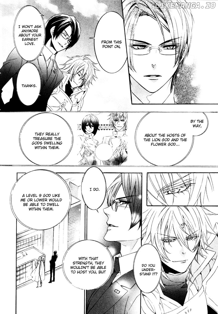 Kami-Sama Gakuen @ Armeria chapter 16 - page 52