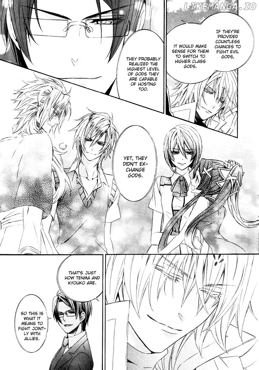 Kami-Sama Gakuen @ Armeria chapter 16 - page 53