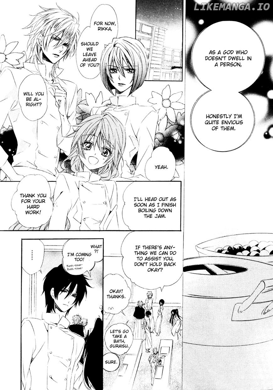 Kami-Sama Gakuen @ Armeria chapter 16 - page 54