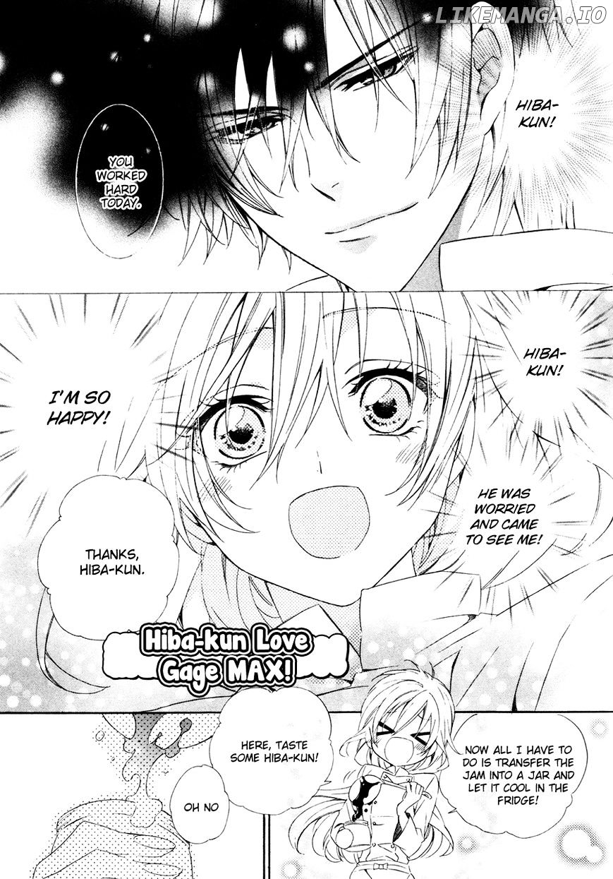 Kami-Sama Gakuen @ Armeria chapter 16 - page 57