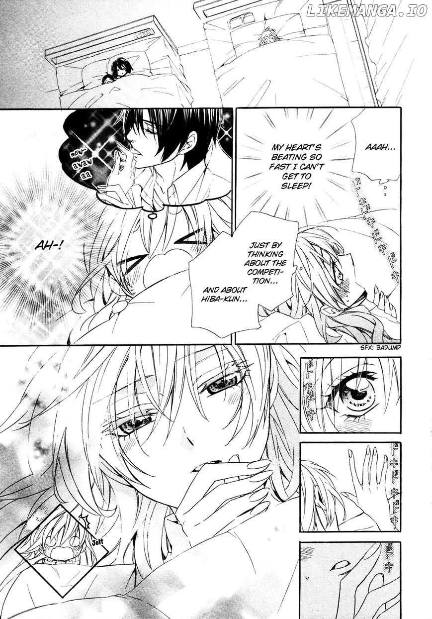 Kami-Sama Gakuen @ Armeria chapter 16 - page 61