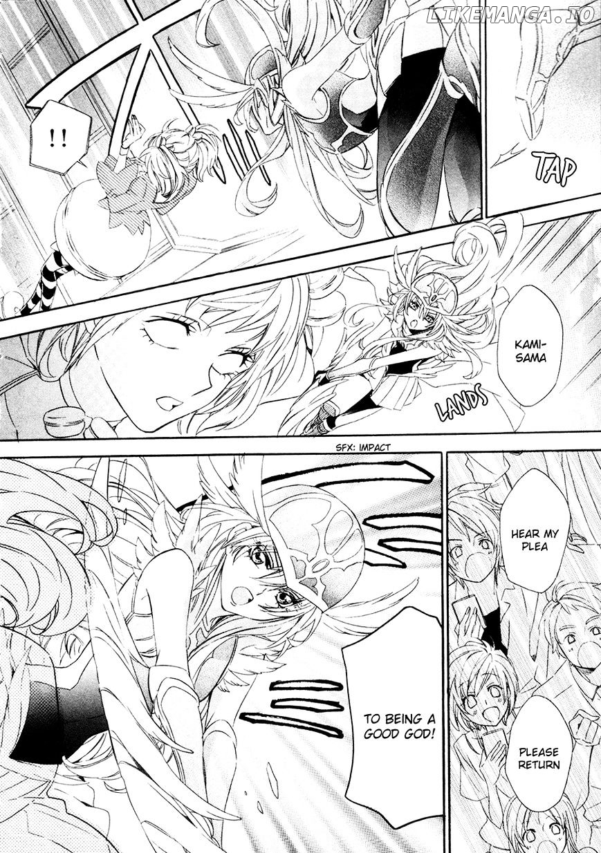 Kami-Sama Gakuen @ Armeria chapter 16 - page 7
